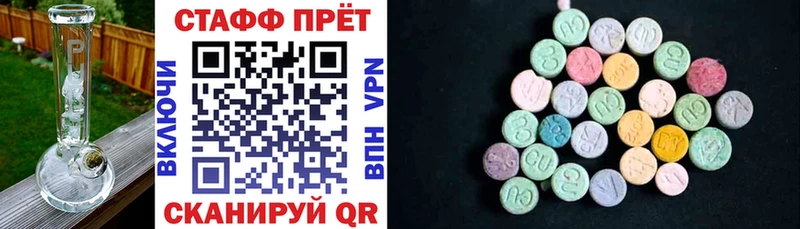 Купить АМФ  Галлюциногенные грибы  ГАШИШ  Марихуана  Меф  Cocaine  APVP  Белый