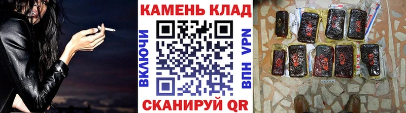 Купить закладки  Белый  Гашиш гарик 