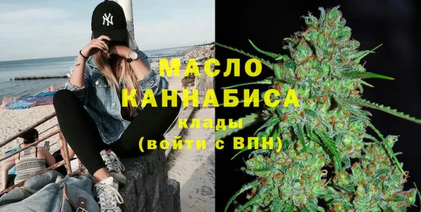меф VHQ Баксан