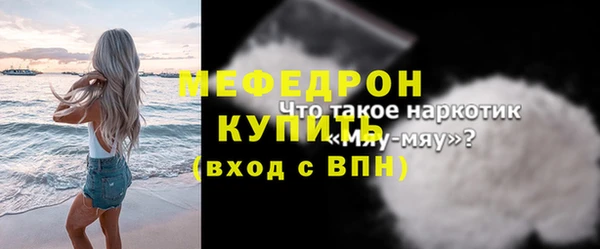 apvp Армянск