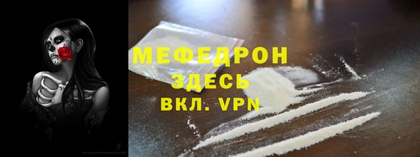 apvp Армянск
