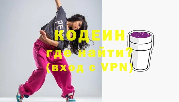 мет Арсеньев