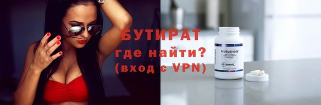 меф VHQ Баксан
