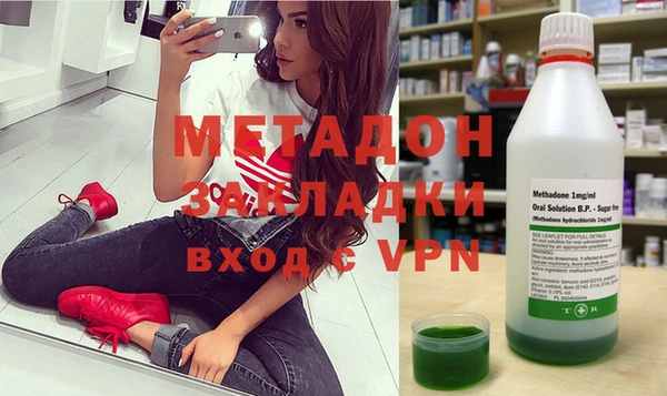 мет Арсеньев