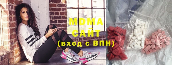 меф VHQ Баксан