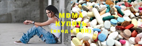 мет Арсеньев