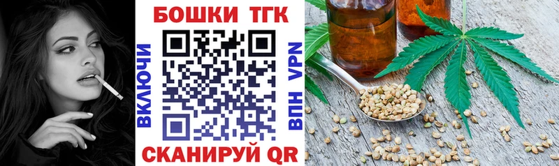 Канабис THC 21%  Купить  Белый 